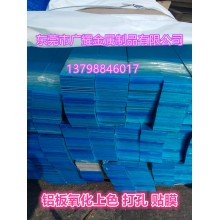 批发5052-H32铝板1mm-20mm-35mm现货，广州6061-T6中厚薄铝板 铝块CNC加工