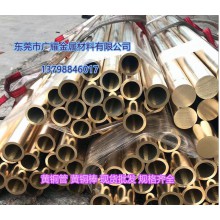 H62空心黄铜管 H65薄壁黄铜管精密切割 黄铜方管零切 装饰用黄铜扁管