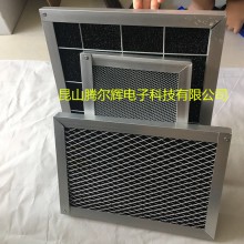 HEPA过滤网 艾灸除烟活性碳过滤网 散烟臭氧过滤棉活性碳（包邮）铝芯 铝基复合板