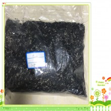 短切碳纤维日本进口原料1.5mm''无胶无浆短切碳纤维增强导电耐高温