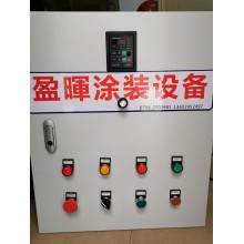 喷漆升降机控制柜静电发生器