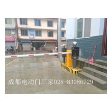 成都停车场小区道闸杆 栅栏杆 起落升降杆批发
